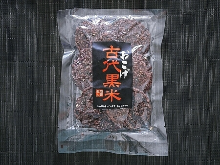 銀座　山香煎餅本舗　草加せんべい　おこげせんべい　古代黒米