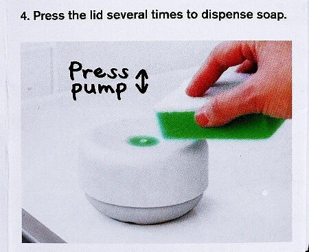 BOSIGN DISH SOAP DISPENSER　インスタントディッシュソープディスペンサー　キッチン洗剤　アクタス