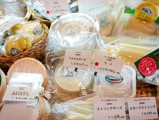 北海道産ナチュラルチーズ専門店　チーズのこえ　清澄白河　ブログ　口コミ　レビュー　かしわプレミアム　槲プレミアム　おすすめ　店内　リコッタチーズ