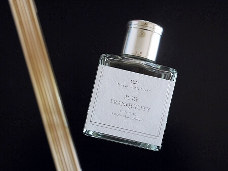 パレスホテル東京のロビーの香り　オリジナルアロマリードディフューザー　Pure Tranquility　ブログ　口コミ　レビュー　感想　おすすめ　アットアロマ