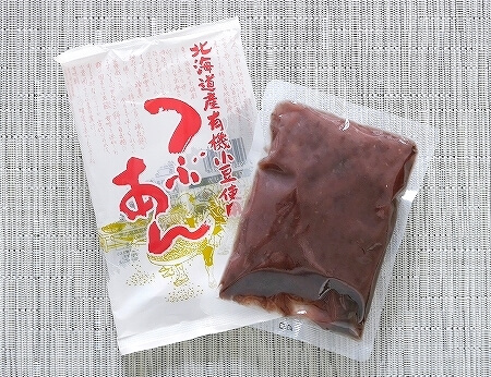 山清　北海道産有機小豆使用つぶあん　無添加　ゆであずき　ブログ　口コミ　レビュー　感想　甘さ控えめ