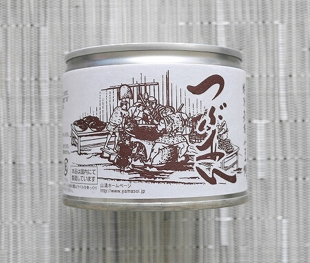 おすすめ　甘さ控えめのあんこ　山清　特別栽培小豆　つぶあん （缶） 245g　ブログ　口コミ　感想　レビュー