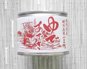 おすすめ　甘さ控えめのあんこ　山清　特別栽培 ゆで小豆（缶） 200g　ブログ　口コミ　感想　レビュー