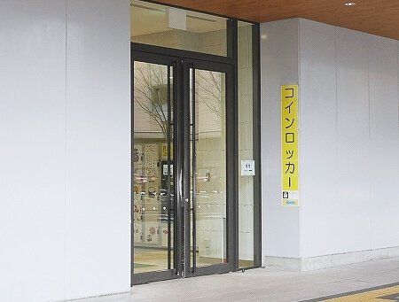 長野駅のコインロッカーの場所　善光寺行きバス乗り場の場所　バスの乗り方　善光寺への行き方　アクセス　料金　所要時間