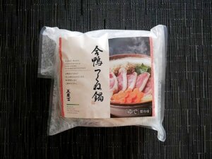 京料理 美濃吉の冷凍うどん「壬生菜と九条葱の合鴨つくね鍋」