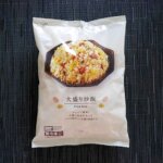 ローソンの冷凍チャーハン、「大盛り炒飯」