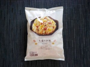 ローソンの冷凍チャーハン、「大盛り炒飯」