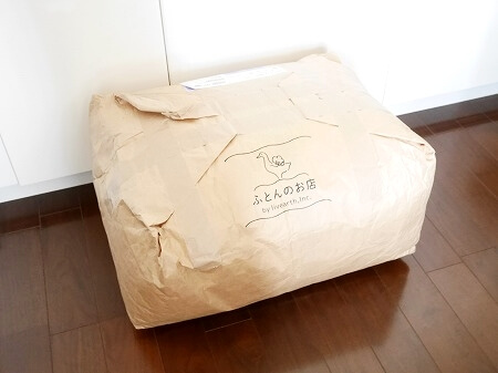 重い2枚合わせ羽毛布団を1枚にリフォームして届いた布団（ふとんのお店）