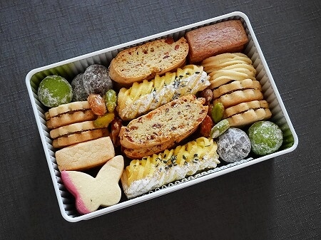 BONBONS DE Kの「La Boîte à bonheur ～numéro quatre～ グルテンフリークッキー缶」#4