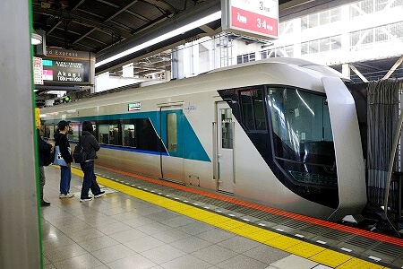 「リバティ会津」の外観