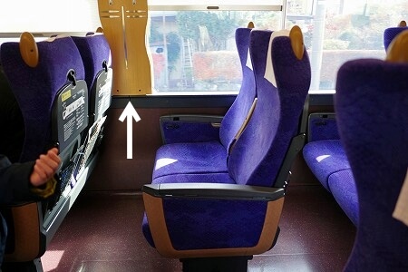 「リバティ会津」乗車記(窓枠がある席)