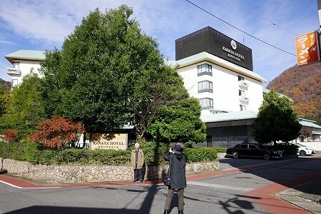 鬼怒川金谷ホテルの外観