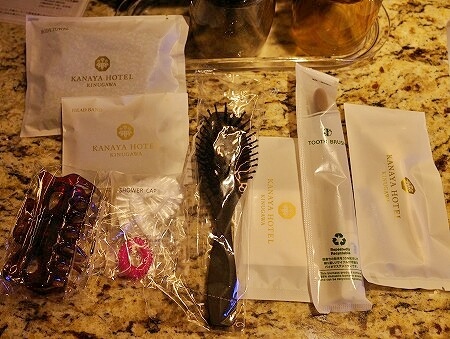 「鬼怒川金谷ホテル」宿泊記、グレードアップ和洋室のアメニティ