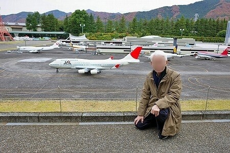 東武ワールドスクウェアの空港とJALの飛行機