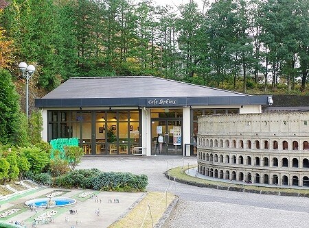 東武ワールドスクウェアのおすすめカフェ「すふぃんくす」の外観