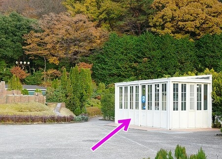 東武ワールドスクウェアの休憩室の外観