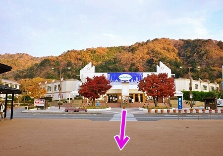 「東武ワールドスクウェア」から「東武ワールドスクウェア駅」への行き方・道順