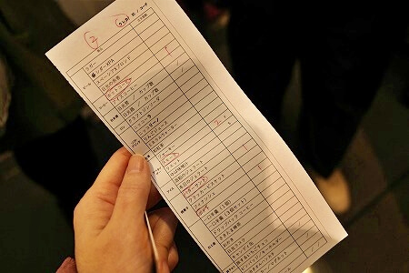 「スペーシアX」の車内カフェの利用方法