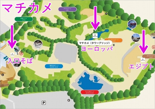 東武ワールドスクウェアのセルフカメラサービス「マチカメ」の場所