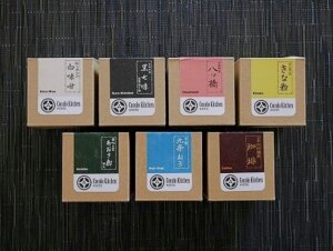 「COCOLO KYOTO」のフレーバーナッツ