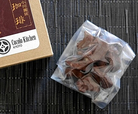 「COCOLO KYOTO」の珈琲ナッツ