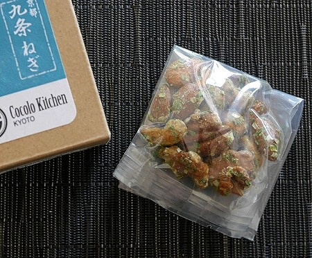 「COCOLO KYOTO」の九条ねぎナッツ