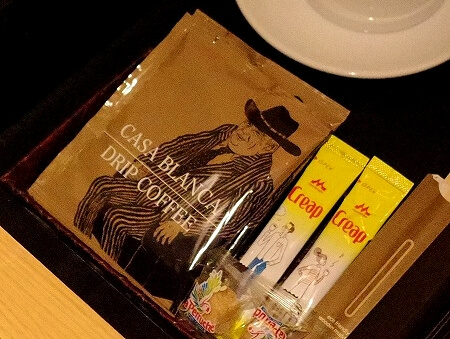 鬼怒川温泉のおすすめのお土産、鬼怒川金谷ホテルのドリップコーヒー(カサブランカ)