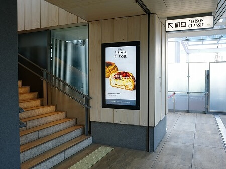 高輪ゲートウェイ駅のカフェ「MAISON CLASSIC SALON」への行き方