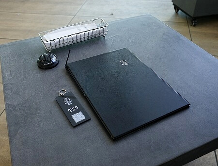 高輪ゲートウェイ駅のカフェ「MAISON CLASSIC SALON」のメニュー