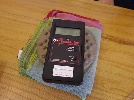 「ホルミシスメディカルサロン」のラジウムプレート