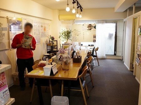 新富町の「ホルミシスメディカルサロン」の店内