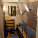 新富町の「ホルミシスメディカルサロン」のラドンカプセル