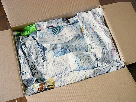 「ライズマーク」に買取に出したノートパソコンの梱包