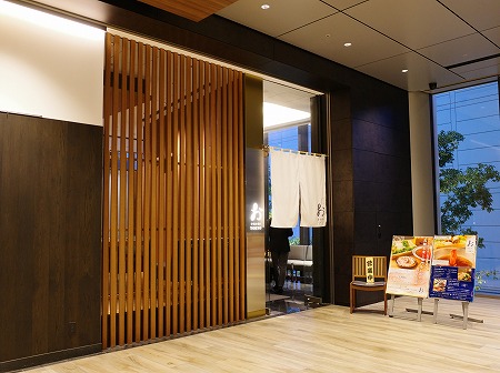 「出汁しゃぶおばんざい おかか 東京」の入り口・外観