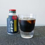 ギフトにおすすめのボトル缶コーヒー「椿屋珈琲」のボトル缶コーヒー（香料不使用）