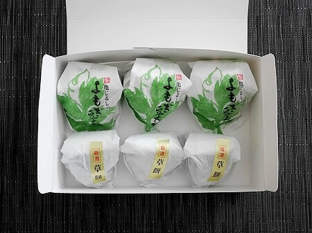 茨城「亀じるし」の厳選草餅とよもぎ大福