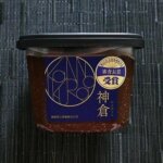 おすすめのお味噌、小西本店「神倉」