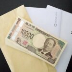 貴金属アクセサリーの買取体験談（おすすめの買取店）