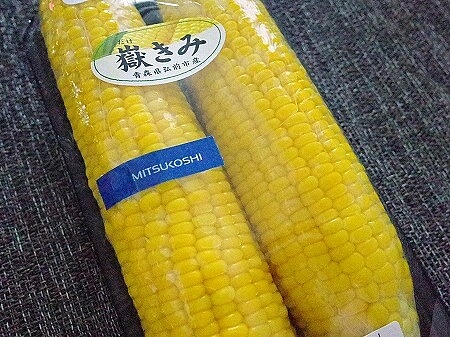 銀座三越の八百屋(サン・グリーンズ)で買ったふかしとうもろこし「嶽きみ」の粒