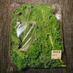 「無印良品 銀座」のケール