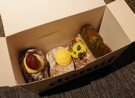 「I’m donut ? omotesando」(アイムドーナツ?表参道)のドーナツ
