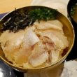 日比谷しまね館　のどぐろ丼　ランチ　島根県のアンテナショップ　ご縁カフェ　銀座ランチ　ひとりランチ