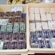 飛騨高山　白川郷一人旅　旅行記　ブログ　宮川朝市　おすすめ　売られている物　口コミ　感想　レビュー　お店　杉ノ下　朝市のお餅　よもぎ餅