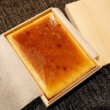 武蔵野茶房 特製焼チーズケーキ 木箱入り　ブログ　口コミ　感想　レビュー