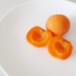 生食用あんずの食べ比べ・比較（ニコニコット）