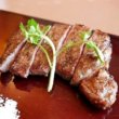 今半万窯 新宿サザンタワー店　炭火焼ステーキ定食　ランチ
