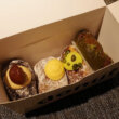 「I’m donut ? omotesando」（アイムドーナツ？表参道）のドーナツ