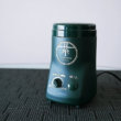 TWINBIRD お茶ひき器 緑茶美採 GS-4671DG　ツインバード　お茶ミル　茶葉